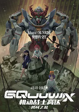 韩国三级电影久久